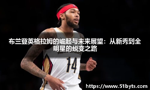 立博ladbrokes体育