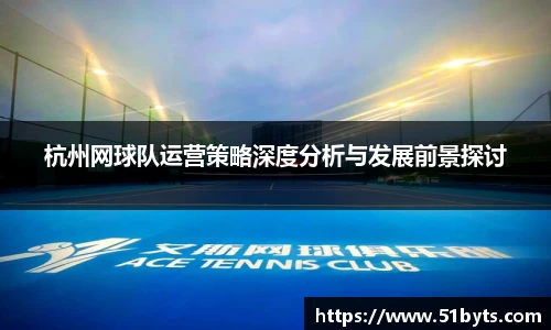 立博ladbrokes体育