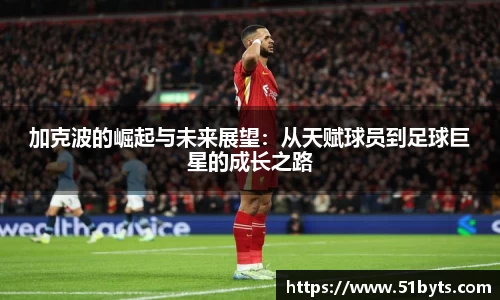 立博ladbrokes体育