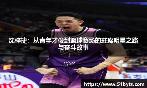 立博ladbrokes体育