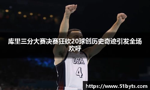 立博ladbrokes体育