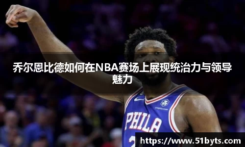 立博ladbrokes体育