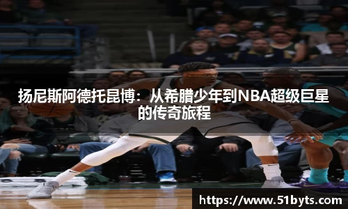 立博ladbrokes体育