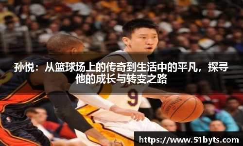 立博ladbrokes体育