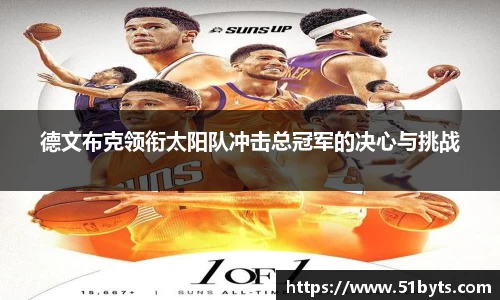 立博ladbrokes体育