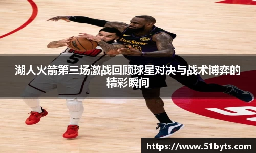 立博ladbrokes官网