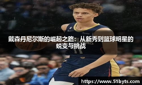 立博ladbrokes体育