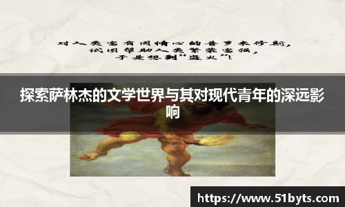 立博ladbrokes体育